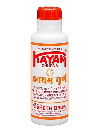 Kayam Churna (100 gm)