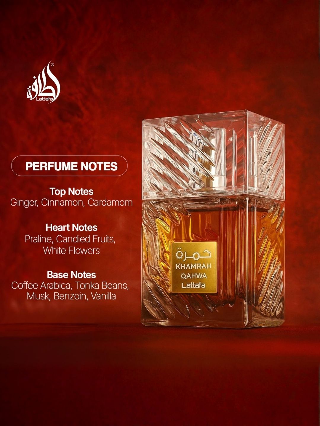 Lattafa Khamrah Qahwa Eau de Parfum (100 ml)