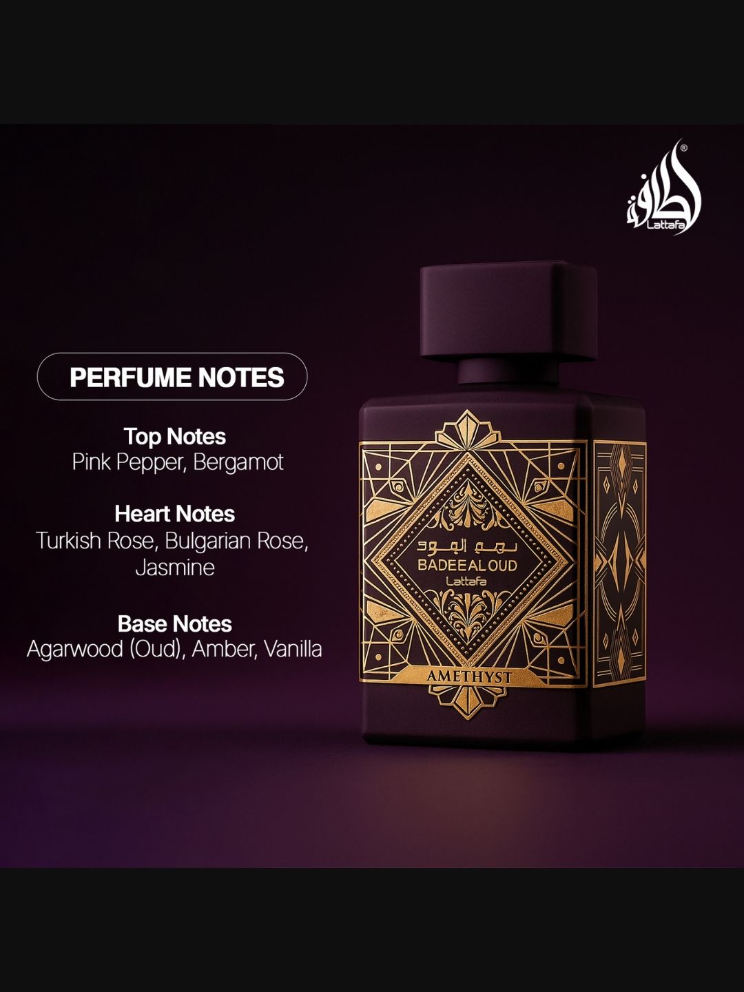 Lattafa Badee Al Oud Amethyst Eau de Parfum (100 ml)