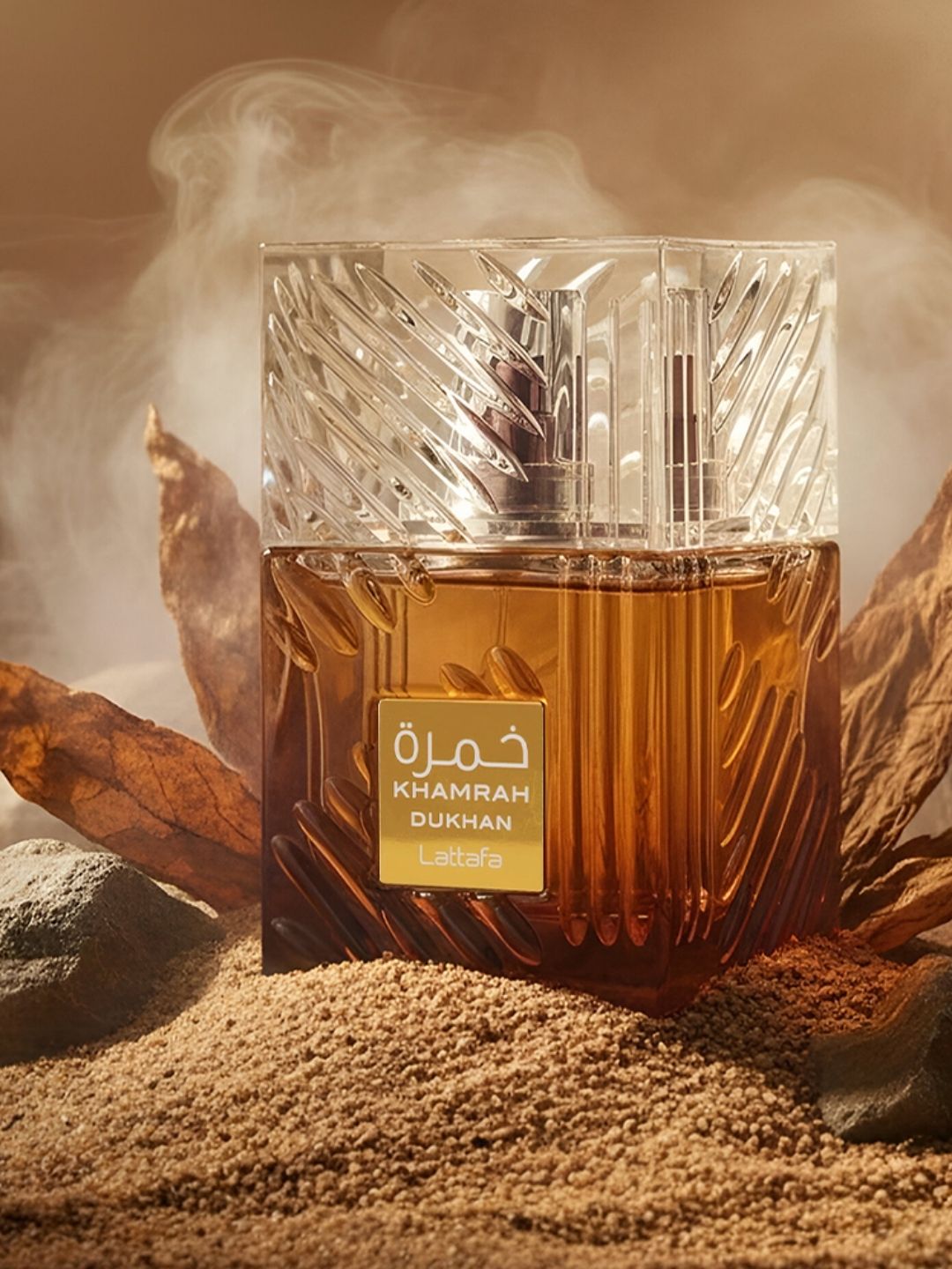 Lattafa Khamrah Dukhan Eau de Parfum (100 ml)