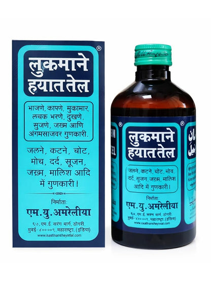 Lookman-E-Hayat Tel (100 ml)