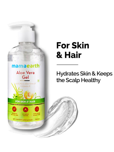 Mamaearth Aloe Vera Gel Body Lotion (300ml)