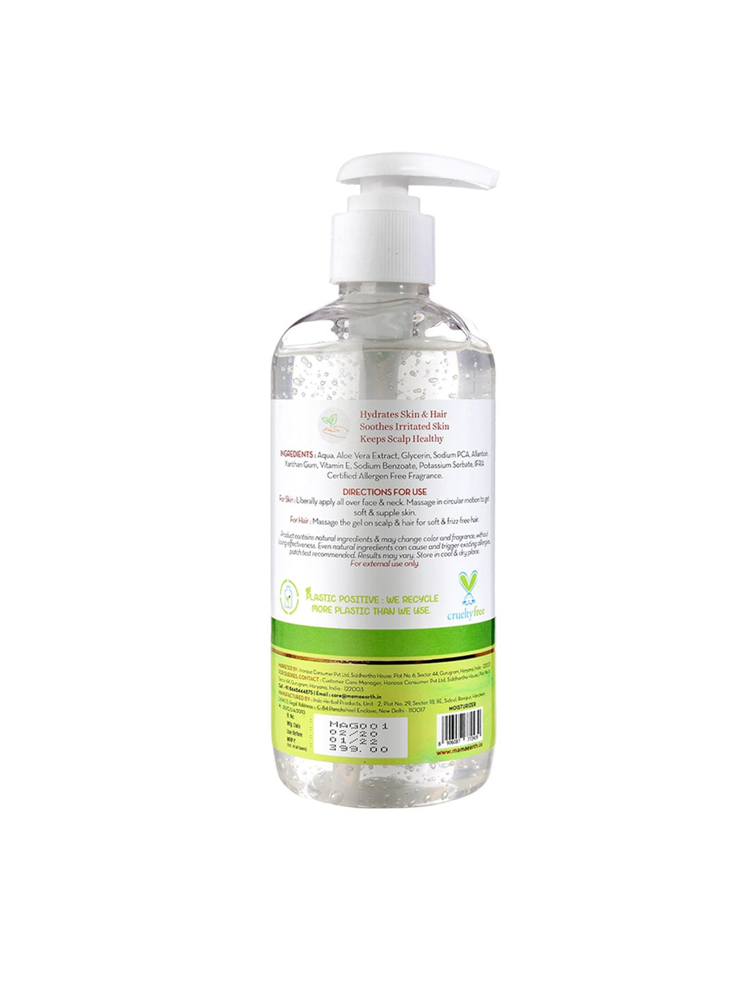 Mamaearth Aloe Vera Gel Body Lotion (300ml)