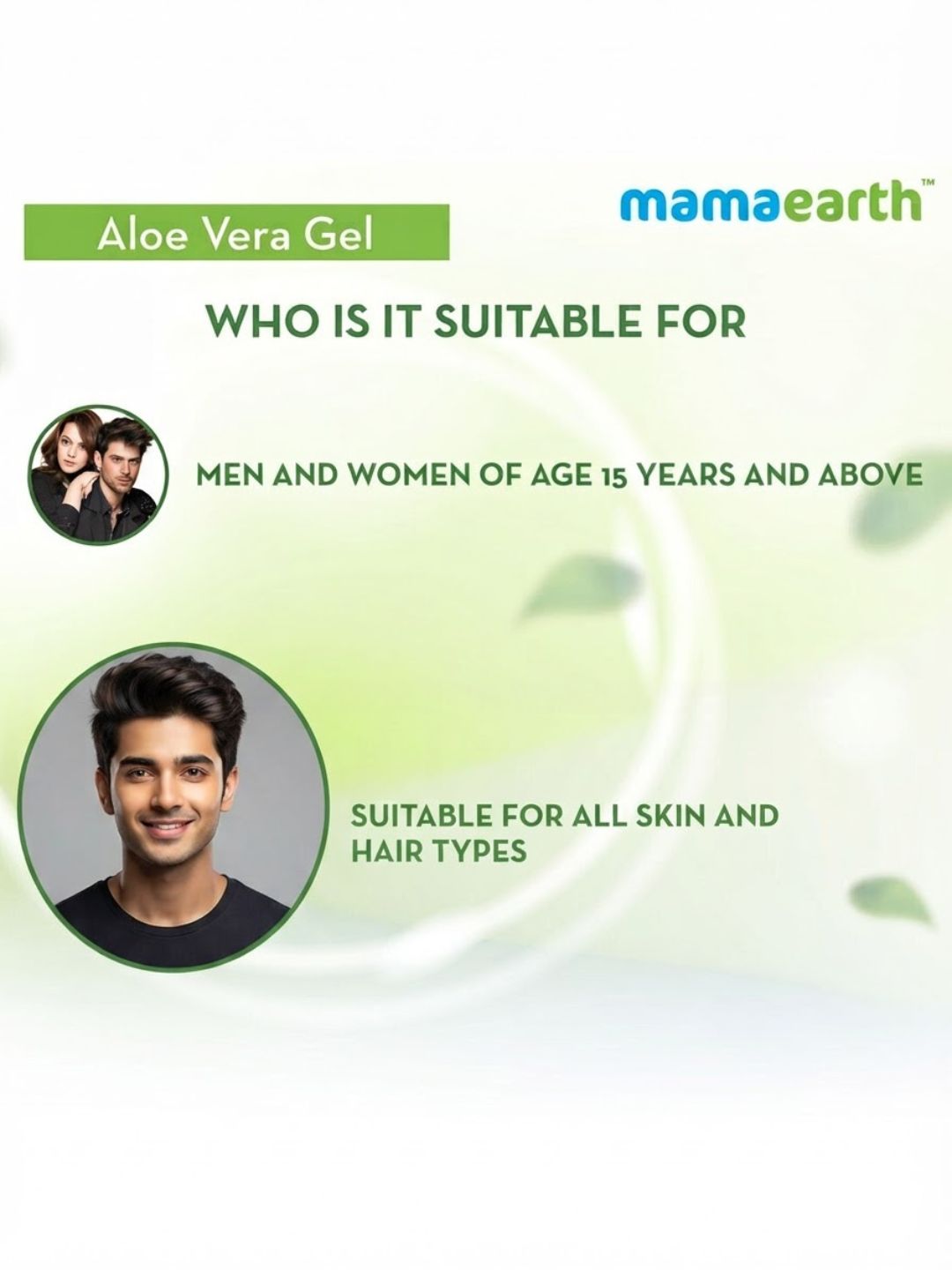 Mamaearth Aloe Vera Gel Body Lotion (300ml)