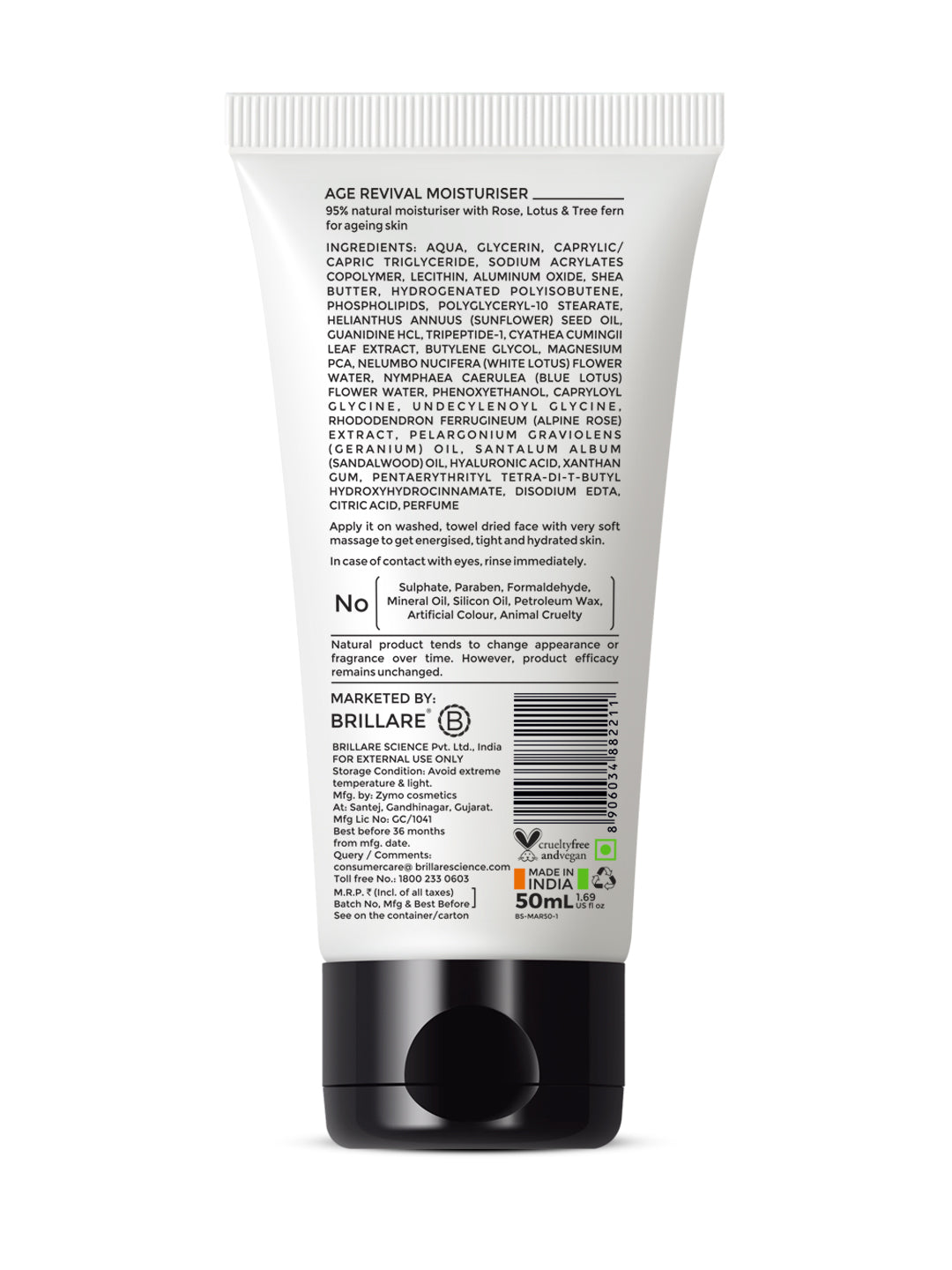 Brillare Age Revival Moisturizer For Ageing Skin (50ml)