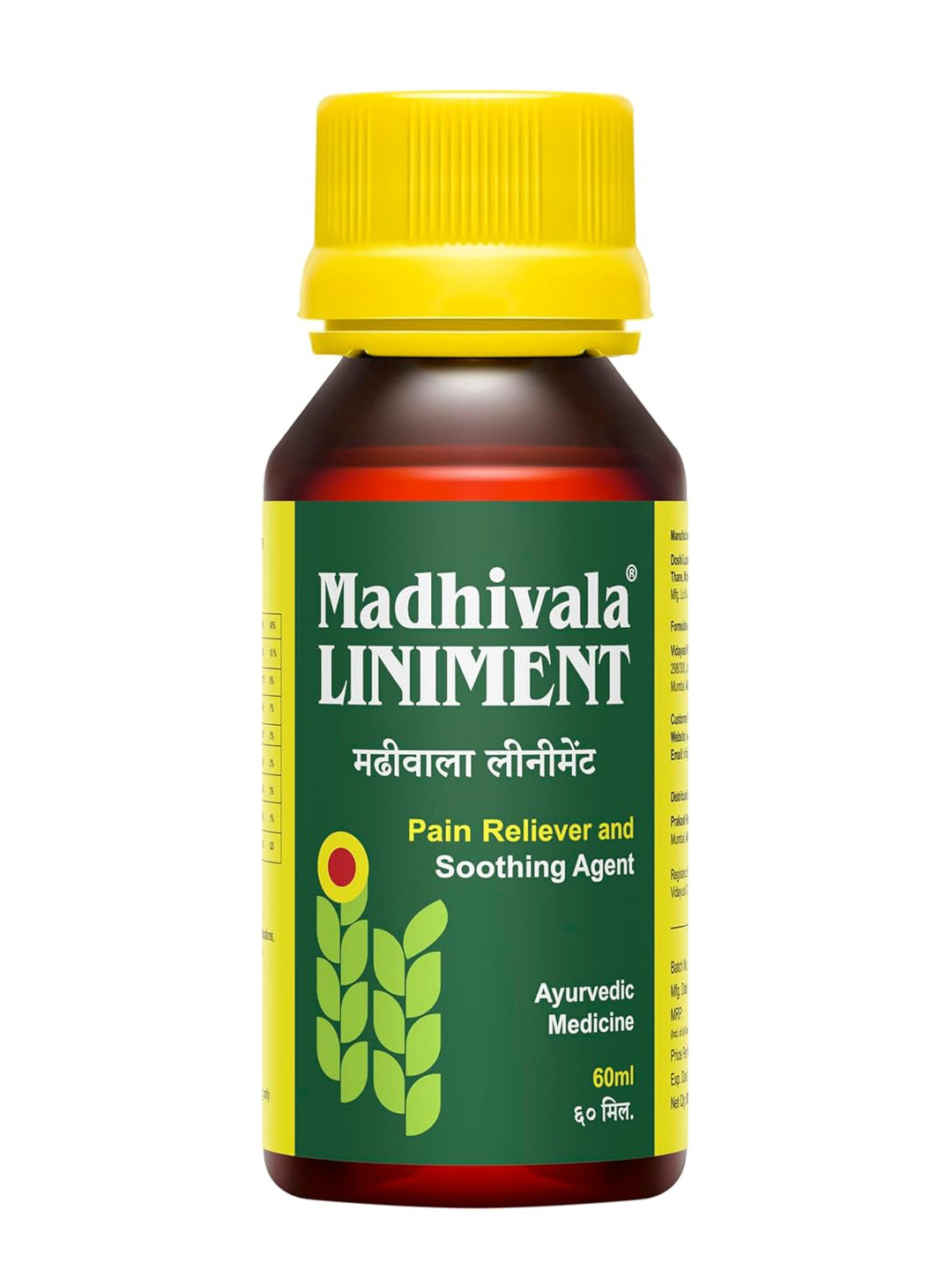 60
