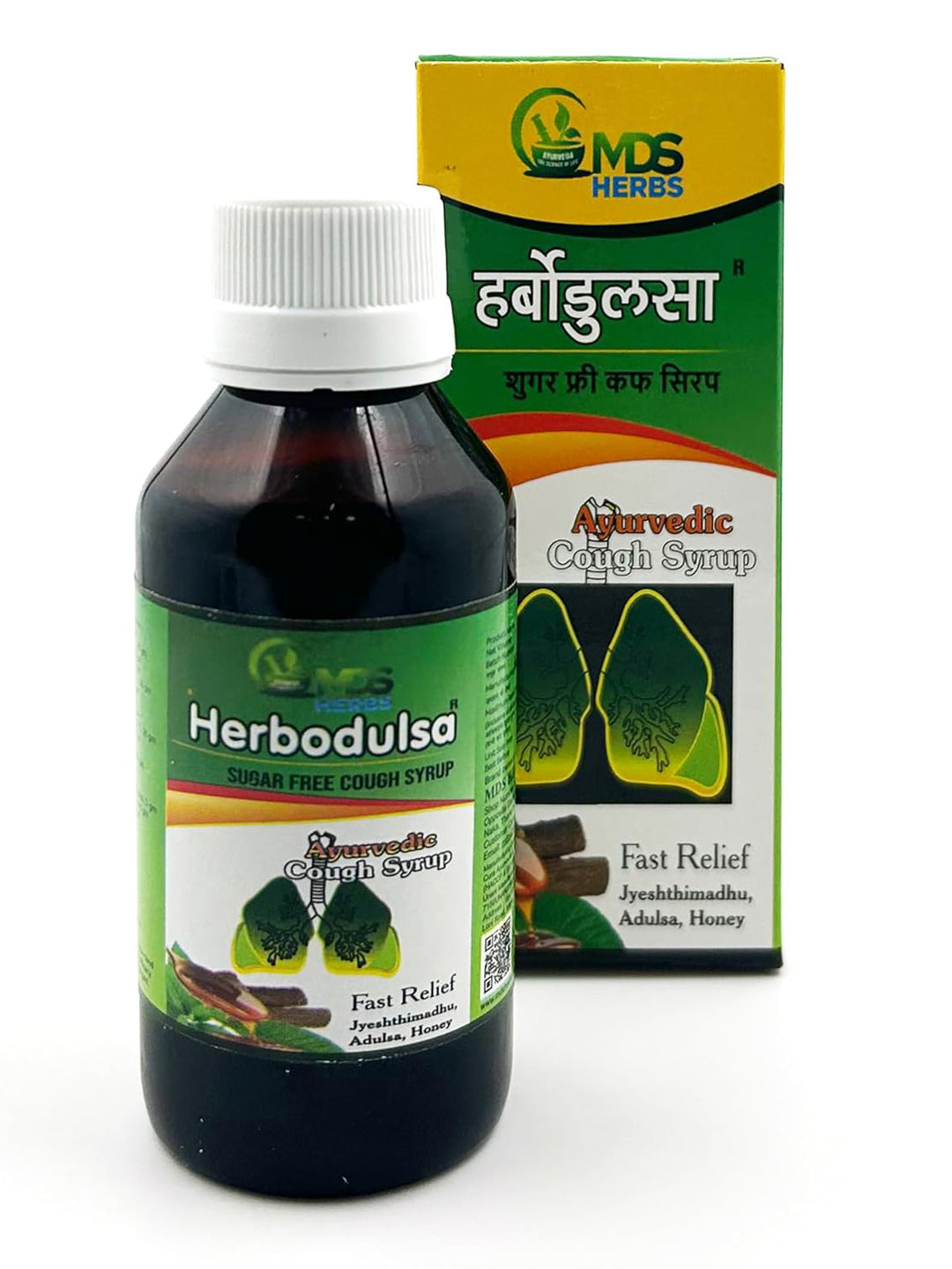 MDSHerb Herbodulsa Sugar Free Cough Syrup (100 ml)