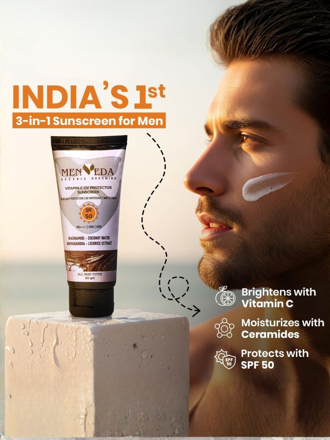 Menveda Everyday Grooming Kit for Men | Face Wash, Serum & Sunscreen (3 Pieces)