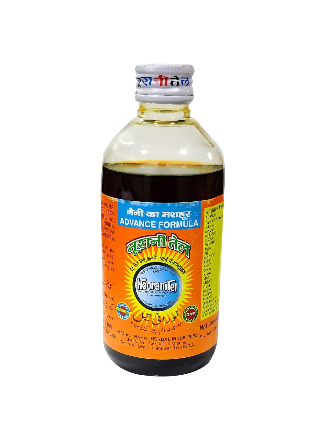 Noorani Tel (210 ml)