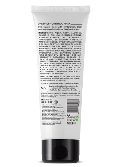 Brillare Heavy Moisturising Mask For Dry, Frizzy Hair (125g)