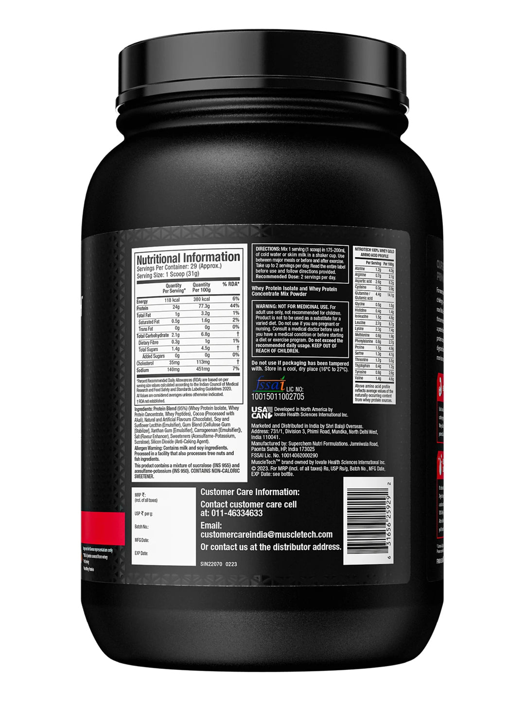 Muscletech Nitro Tech Whey Gold Double Rich Chocolate Powder (907 g)