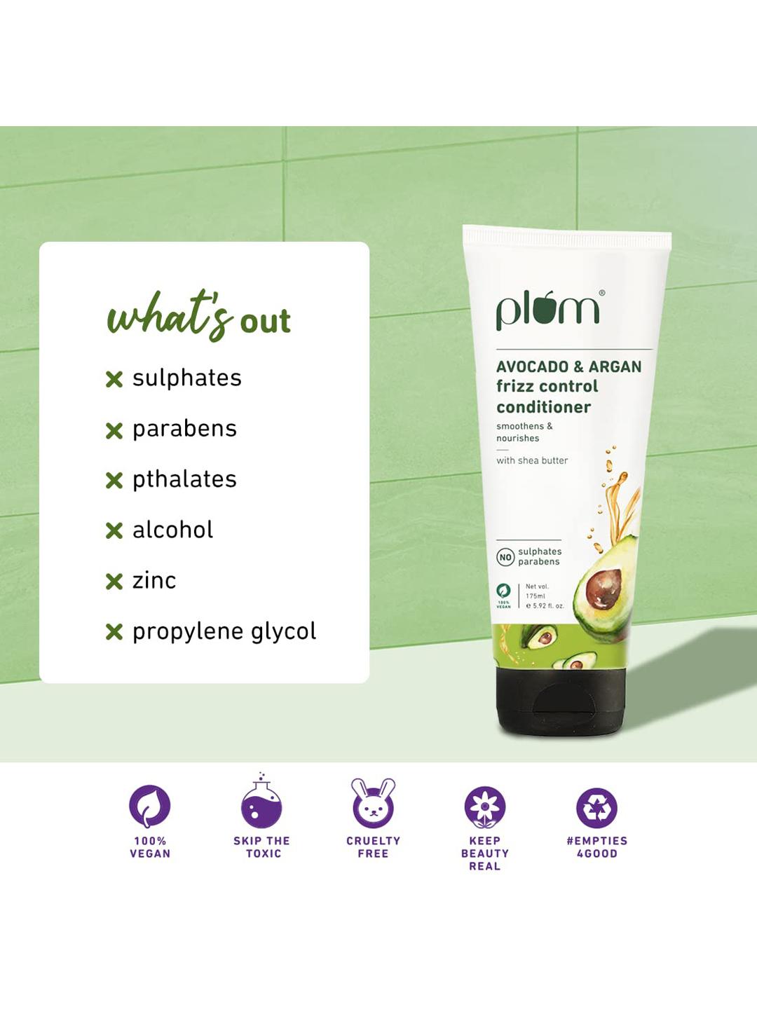 Plum Avocado & Argan Frizz Control Conditioner 175ml