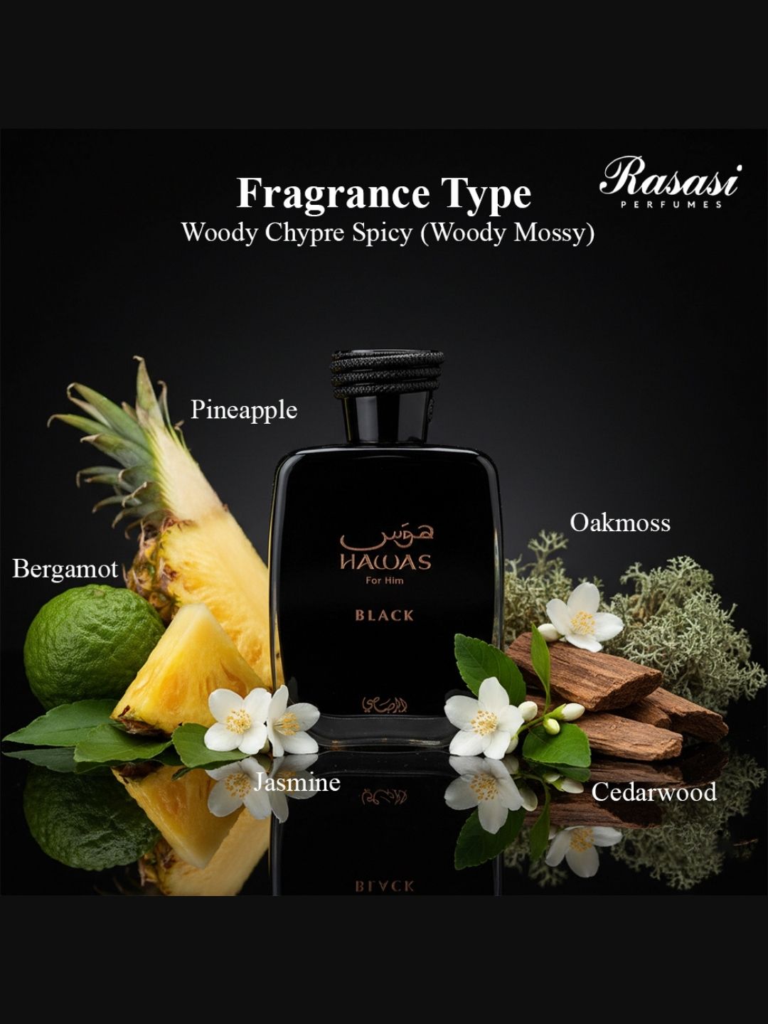 Rasasi Hawas Pour Homme Eau de Parfum (100 ml)