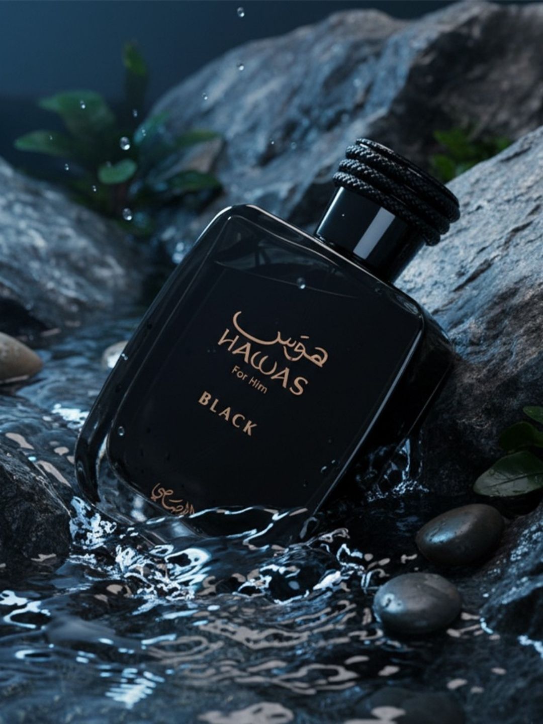Rasasi Hawas Pour Homme Eau de Parfum (100 ml)