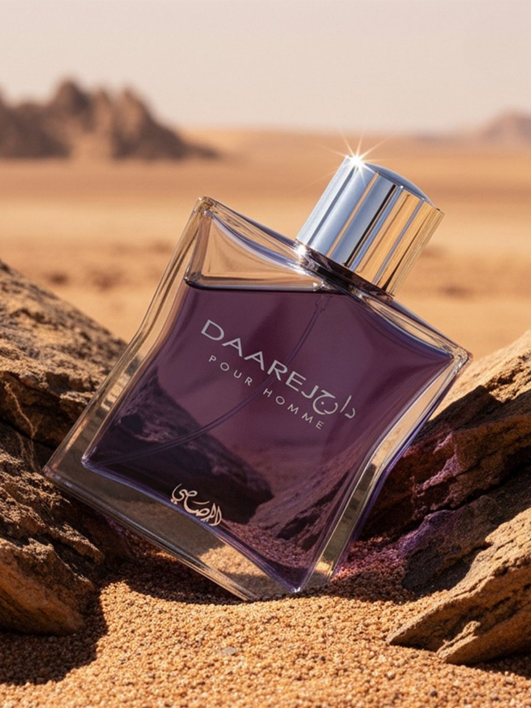 Rasasi Daarej Extrait De Perfume (100 ml)