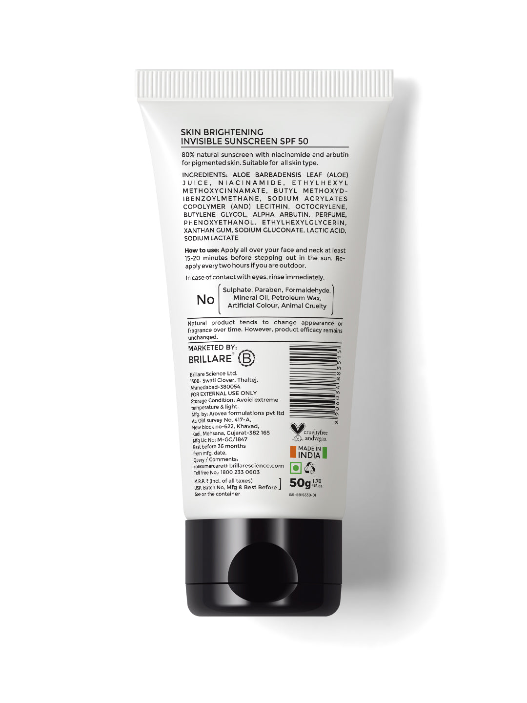Brillare Skin Brightening Sunscreen SPF 50 With Niacinamide (50g)