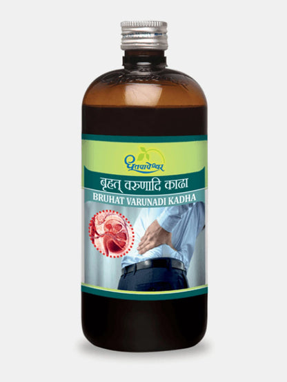 Dhootapapeshwar Bruhat Varunadi Kadha Liquid (450 ml)