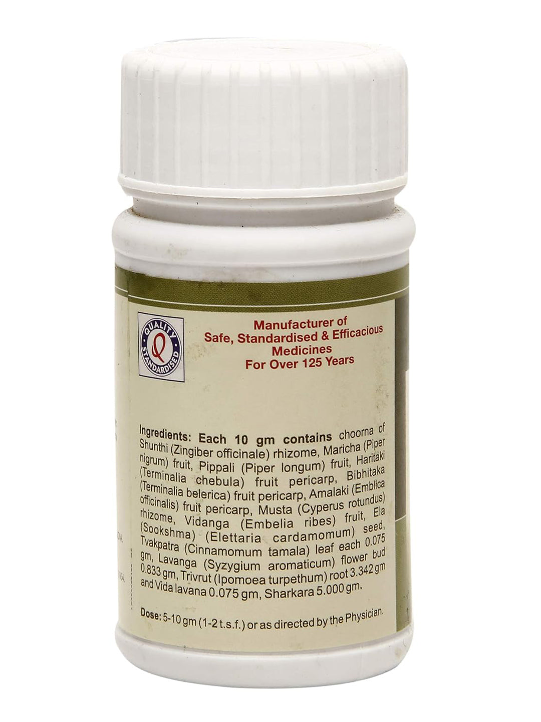 Dhootapapeshwar Avipattikar Choorna (60g)