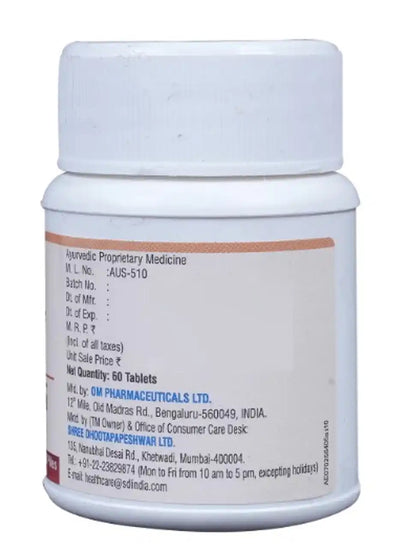 Dhootapapeshwar Arsha Hita Tablets (60)