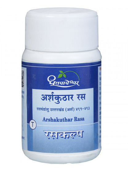 Dhootapapeshwar Arshakuthar Ras Tablets (60)
