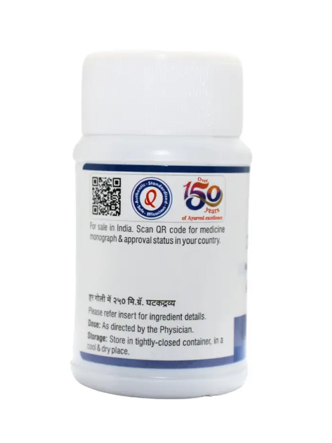 Dhootapapeshwar Abha Guggul Tablets (60 Tablets)