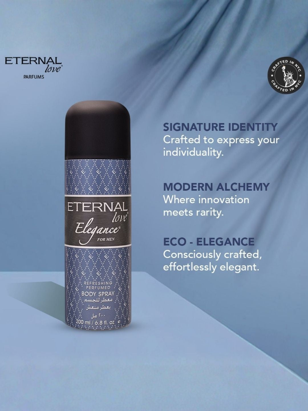 Elegance