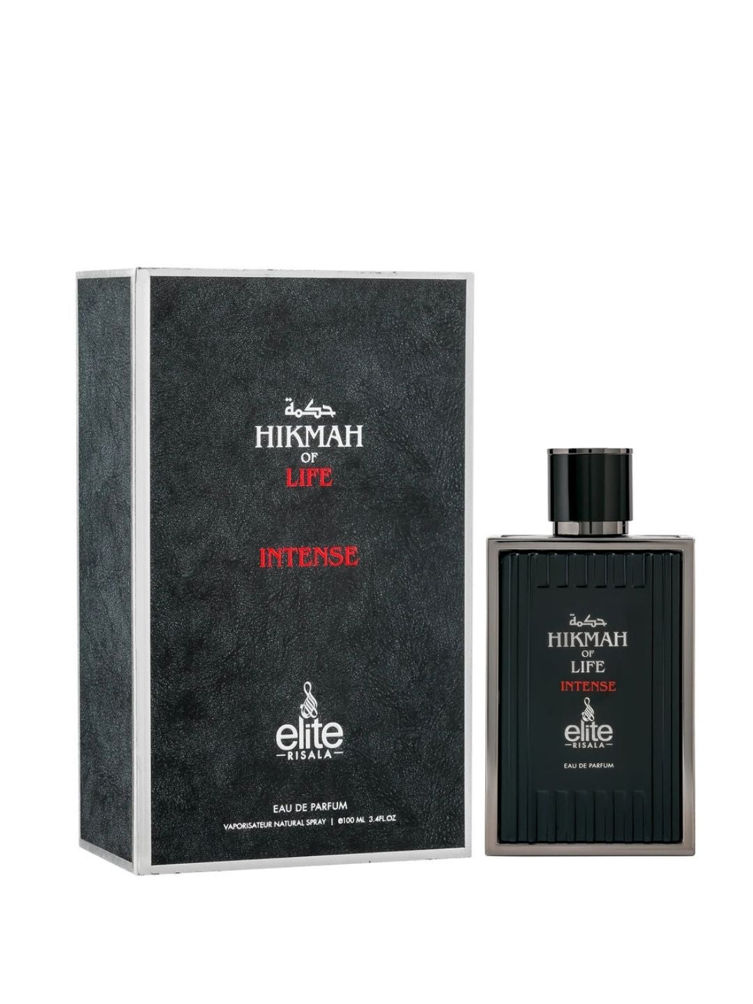 Hikmah Of Life Intense