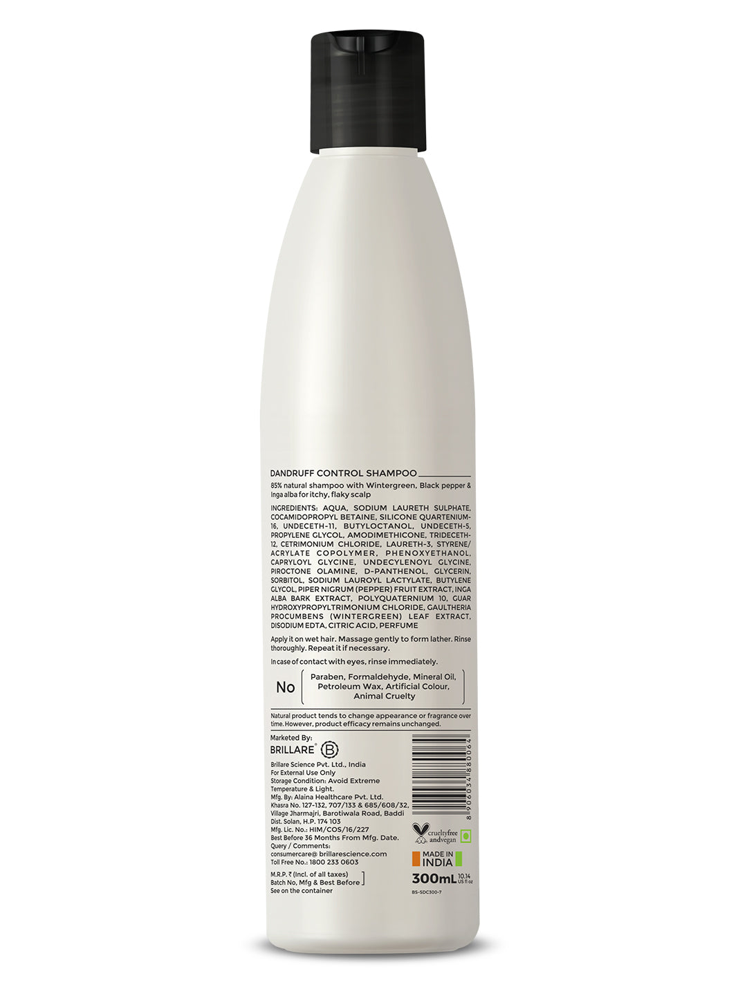 Brillare Heavy Moisturising Shampoo For Dry, Frizzy Hair (300ml)