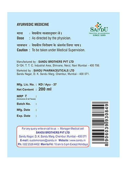 Sandu Kankasav Syrup (200 ml)