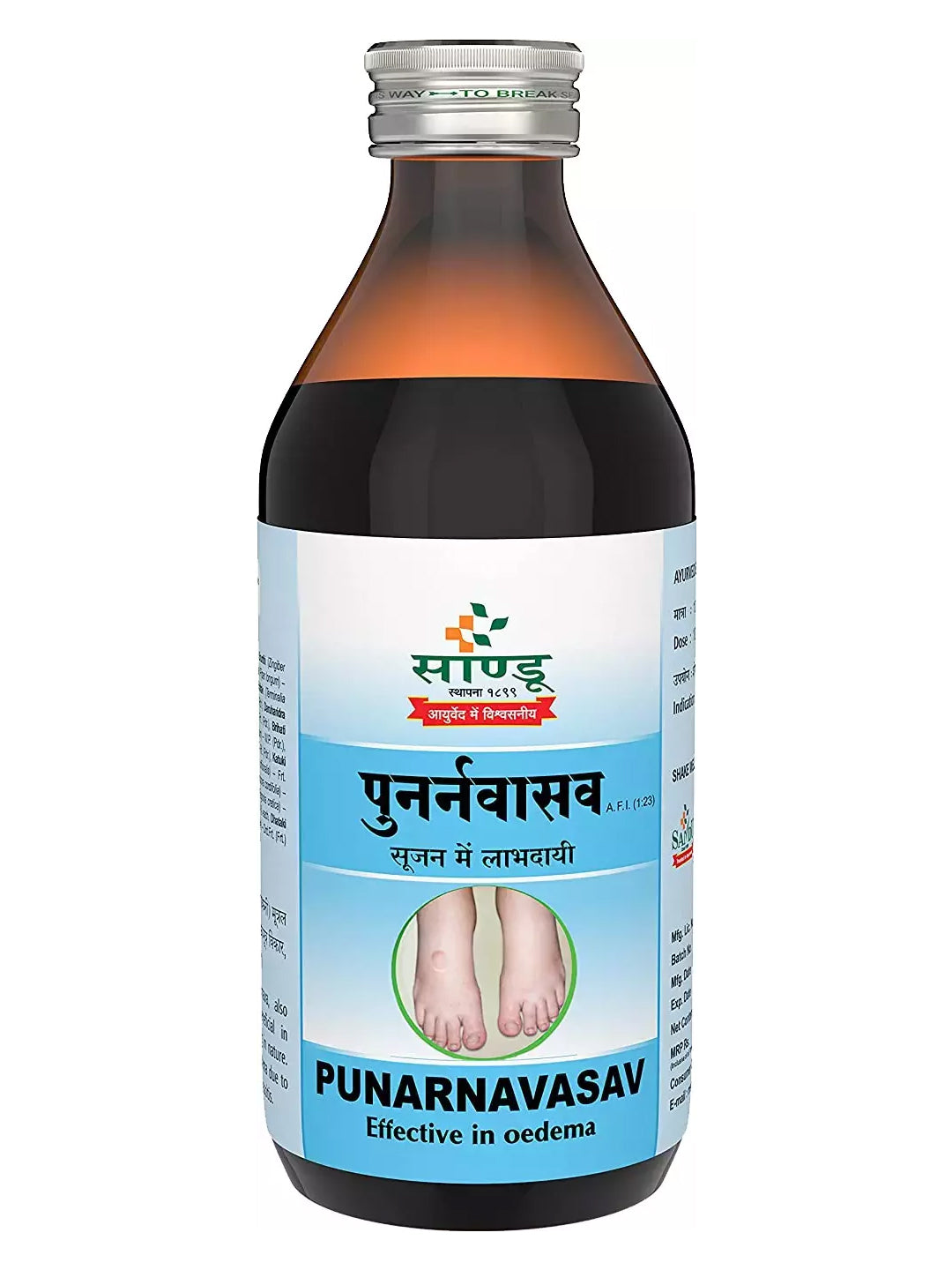 Sandu Punarnavasav Liquid