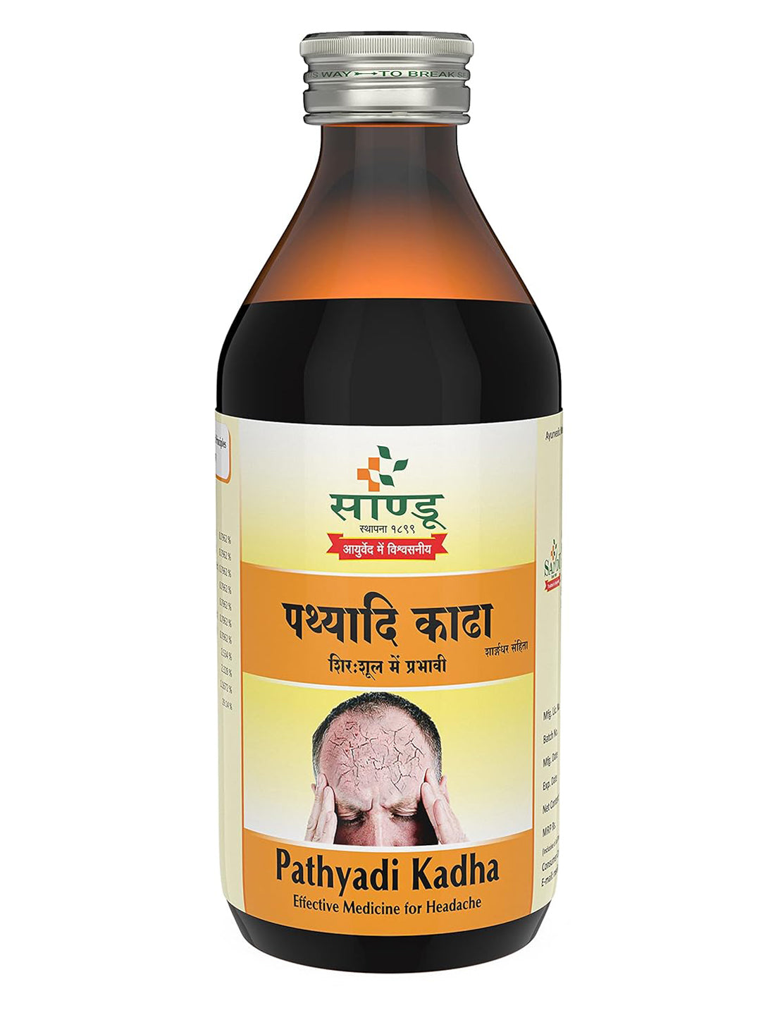 Sandu Pathyadi Kadha Liquid (200 ml)