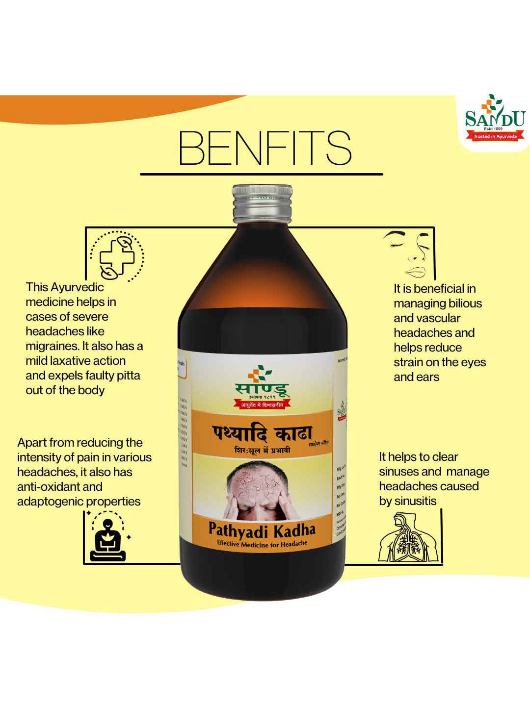 Sandu Pathyadi Kadha (200ml)
