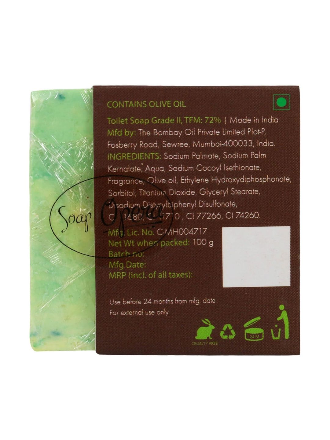 DARK GREEN