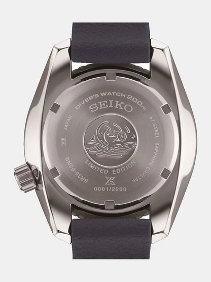 Seiko Prospex Round Analog Watch - SPB543J1