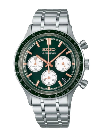 Seiko Patterned Dial & Stainless Steel Bracelet Style Strap Analogue Watch - SSB481P1