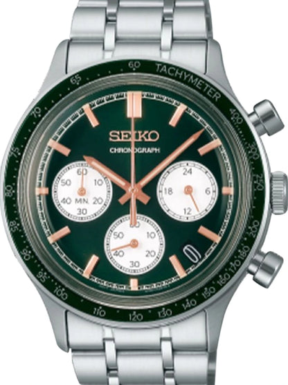 Seiko Patterned Dial & Stainless Steel Bracelet Style Straps Analogue Watch - SSB481P1