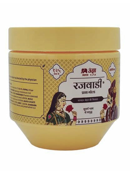 Unjha Rajwadi Prash Gold Avleh (1 kg)