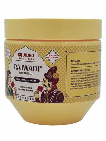 Unjha Rajwadi Prash Gold Avleh (1 kg)