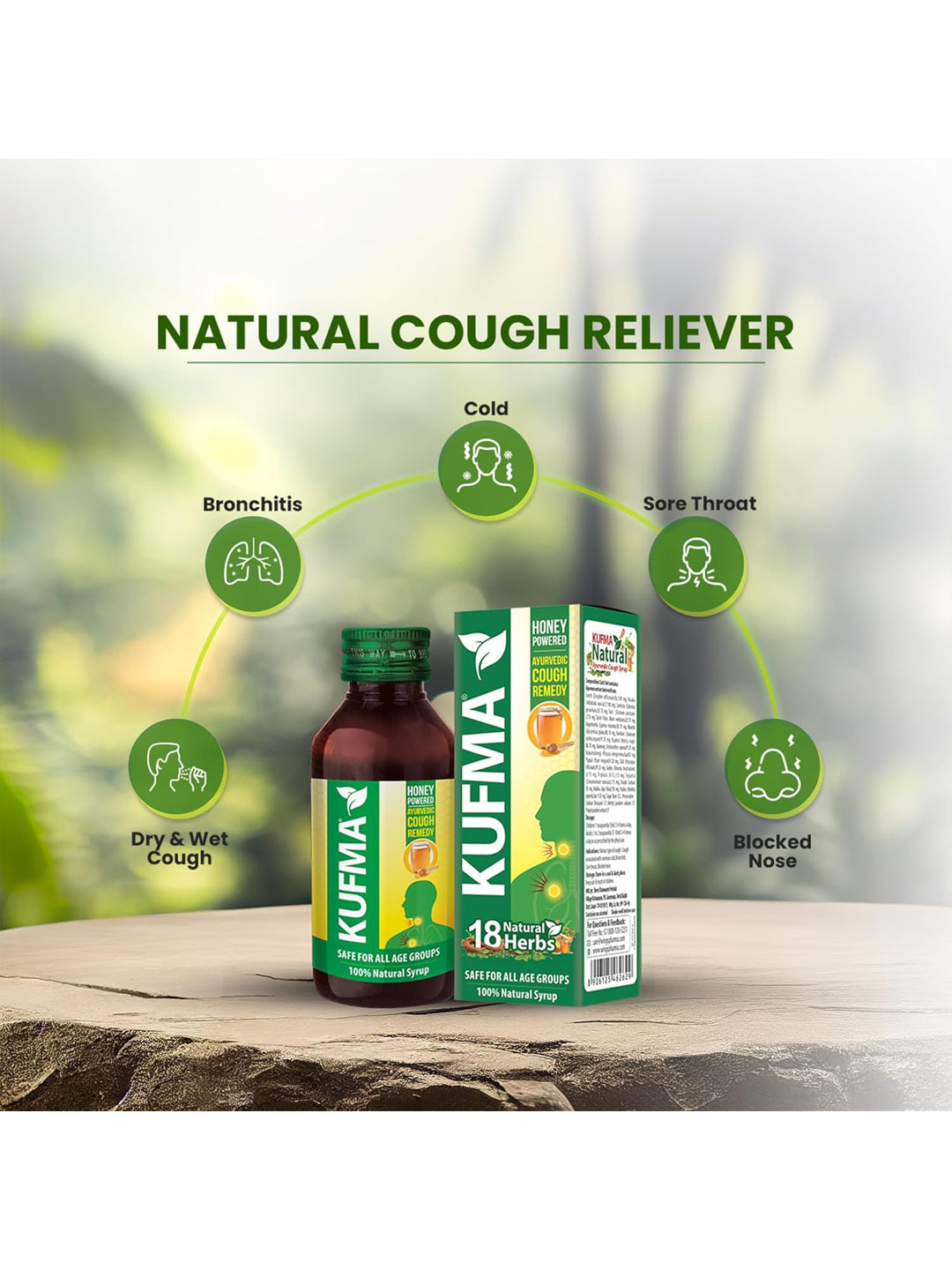 Wings Pharma Kufma Natural Ayurvedic Syrup (100 ml)