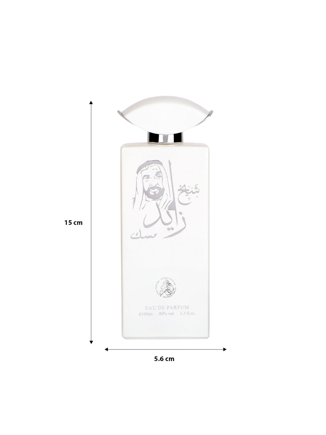 Al-Fakhr Shaikh Zayed Musk EDP (100ml)